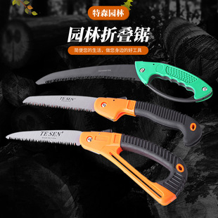 �@���ۯB����ľ��䏹�����֦�@����f�ö๦�ܑ��ⷥľ䏹���