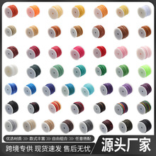 �AͲ�b���KϞ�KϞ���p�xϞ���ֹ�diy��朾����D�K�p�x�����l