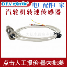 电流互感器BDCTAD-01东方一力技术支持用于燃煤汽轮发电机组