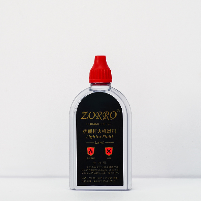 Accesorios especiales para encendedores de queroseno encendedores de queroseno pirámide de aceite general Zoro líder queroseno de alta calidad