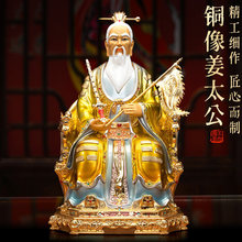 ̨�����L�̽�̫���������~����潪���R̫�����ÿ͏d����[��