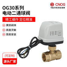 ��������/����һ��΢��늄Ӄ�ͨ���y���{ˮů���� �S�ҹ���