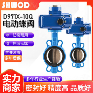 늄ӵ��y�F؛D971X-10Qܛ�ܷ��ˮ��й¶һ��Ҳ�����l�r