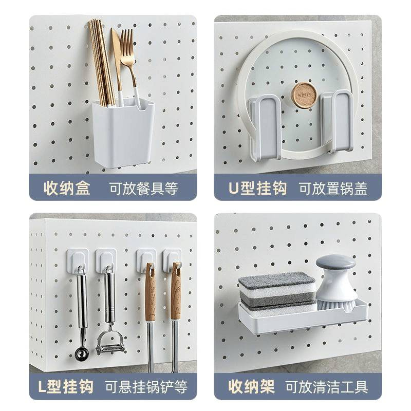 厨房洞洞板免打孔壁挂式挡板燃气热水器下方管道遮挡罩表箱装饰盖|undefined