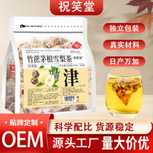 ����é��ѩ���ѩ��ˮ�����R�����ݲ����ǰ��V�W����B������