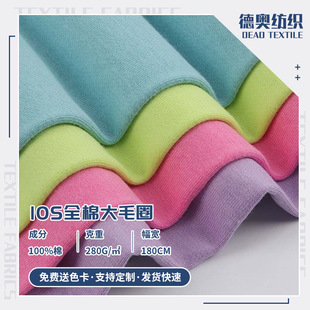 ȫ�޴�ëȦ�l�²� 10s���޴�ëȦᘿ�������280g�����l��ᘿ�����