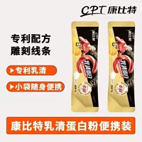 便携装酸奶选购指南_1688批发价格_2026秋季热门款