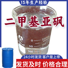 ׻^ Sֱϵ۝Mķպ99%ɽ|KϺ