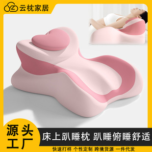 �¿����ſ˯�����^�i׵���^˯�X����ſſ���^������Üp��̧����