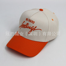 �羳���N���S�F؛����l؛�̽�NO HARD FEELINGS�����޲�����ñ