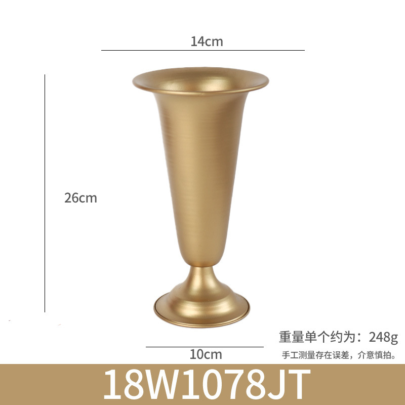 18W1078JT