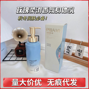 PIBAMYȰõỬw̝ߝﶬƷ