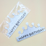 批发ins风独立包装可折叠生日帽儿童大人派对银色磨砂皇冠帽头饰