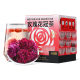 Qi Li Xiang Rose Garland tea double rose 30g boxed Pingyin dried rose bud herbal tea
