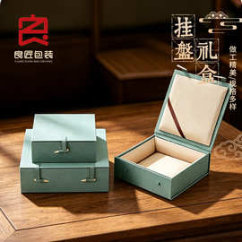 挂盘礼盒 工艺品茶盘相框奖杯收纳空盒 砚台银器玉石珠子包装盒