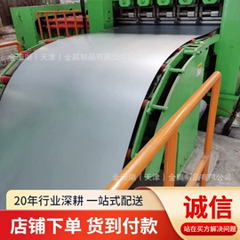 不锈钢圆管;不锈钢焊管;不锈钢板