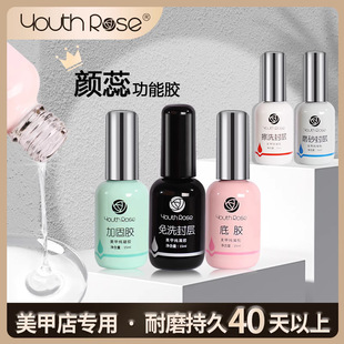 ��Ʒ��﹦���z���ε��z�ӹ��z������b�����z��ж���׌��ýY�τ�