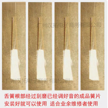 ���J�z�͞������Ƭ�{�{���{�{�{�{���� ��ƷëƬ