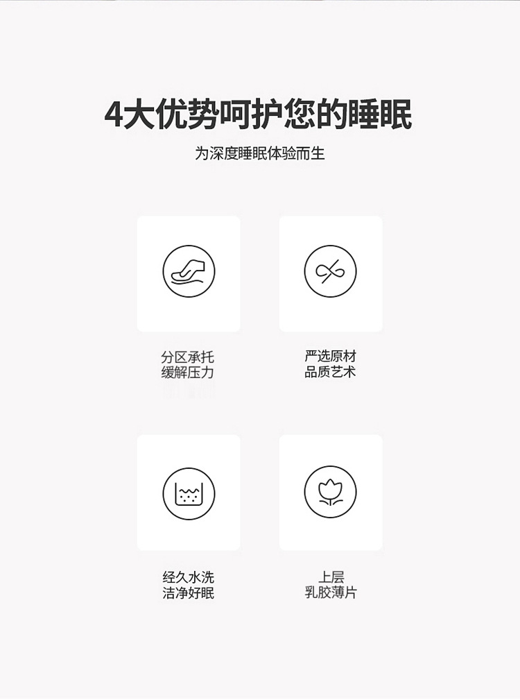 详情图(1).jpg