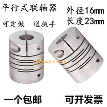 XϽƽʽAoSaMR_ŷ늙CBSD16L23