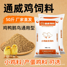 ͨ���u���50�����uС�u�д��u�w������r�u�_�������Zͨ��ȫ�r��