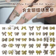�Ͻ������������Ʒins��ɰ�Ʈ��DIYָ��װ������ins�籬��