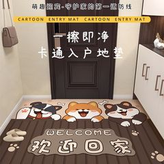 漫画の玄関の革のじゅうたんの家庭の入り口は洗濯しないpvc滑り止めの汚れに強い足マットの玄関のドアの外のじゅうたんを拭くことができます。