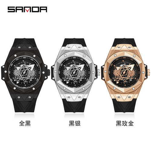 Three-Da New Model 7015 Quartz Hollow Men's Watch, Fashion Trendy Cool Creative Men's Calendar Silicone Bracelet Watch