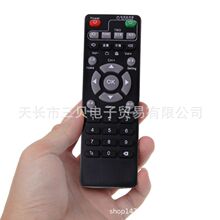 ȫ���b�����m���UNBLOCK��������uboxͨ�ø����ҕ�W�j