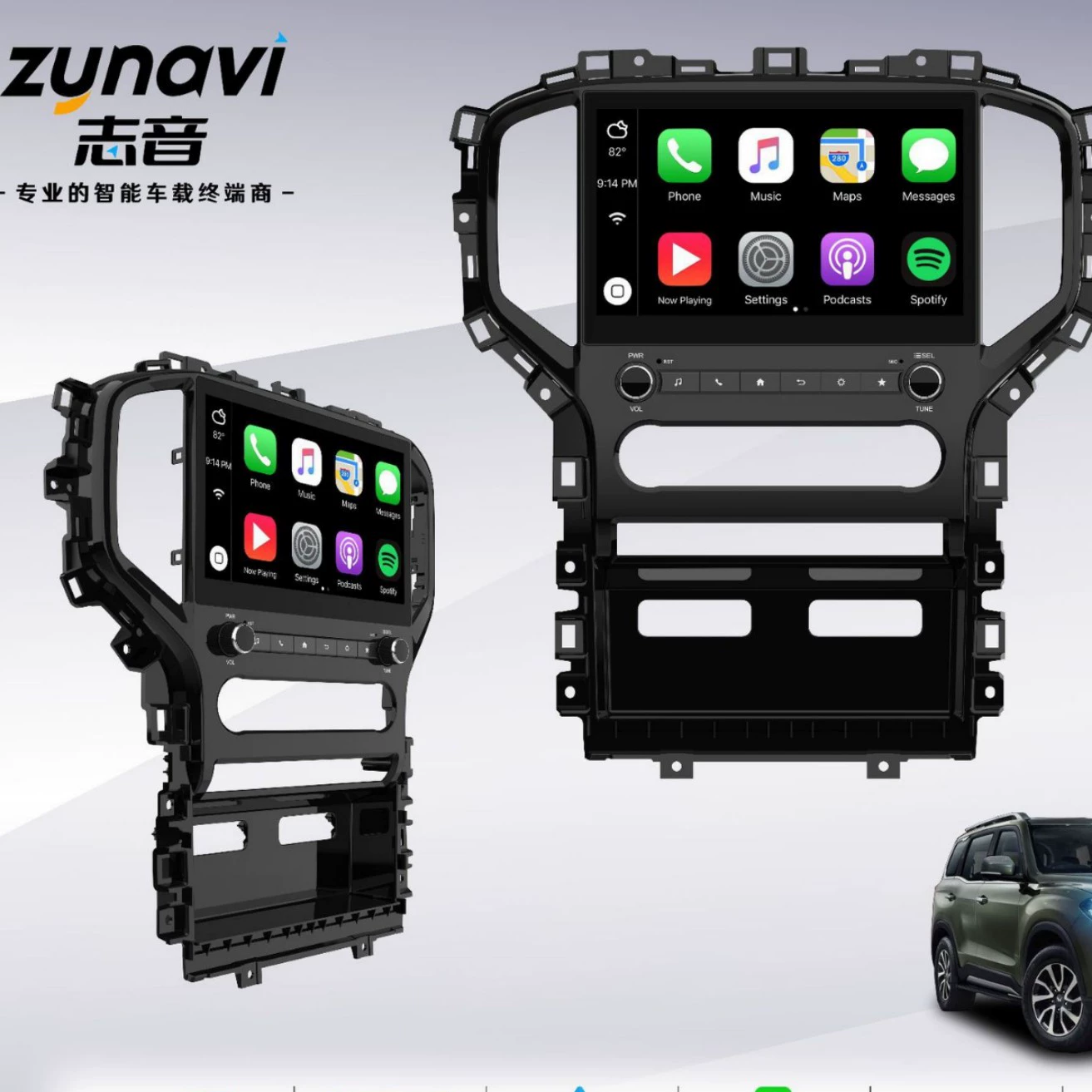 Suitable for Mahindra Scorpio car navigator central control Android reversing display all-in-one smart large screen