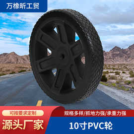 厂家直供10寸PVC轮 脚轮新款橡胶轮等PVC轮