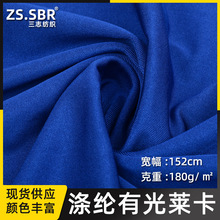 ���a���l��]�й��R���� ��ɫ�찱����Ӿ�b�����R�����ӹ�����