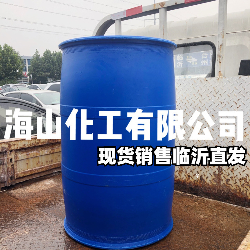 现货供应二丁酯 邻苯二甲酸二丁酯 DBP 批发零售增塑剂二丁酯