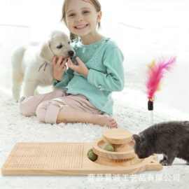创意木质猫抓板逗猫棒宠物玩具磨爪板猫咪解闷自嗨转盘玩具磨爪器