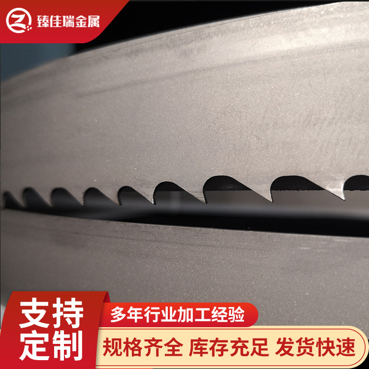 供应4115机用带锯条湖南泰嘉法斯特锯切圆钢不锈钢工字钢可定 制