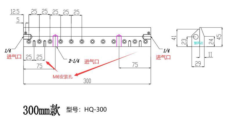 アルミ合金エアナイフ風刀条形エアナイフ圧縮空気高圧吹水吹塵工業ノズルエアコンプレッサ風刀|undefined