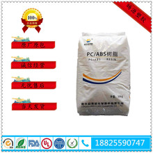 PC/ABS WY-A145 ɽ�|���A��S�h �Ͻ���� �߿��_ ���ϻ�ԭ�Sԭ��