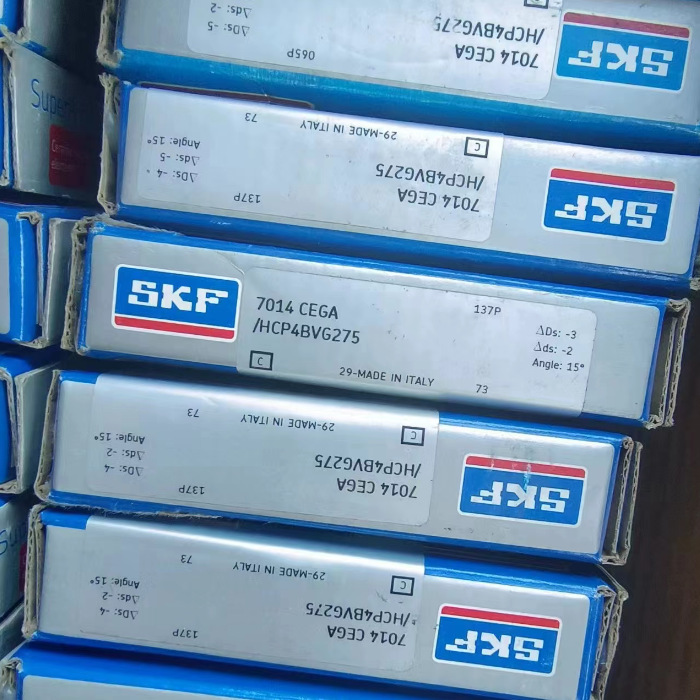 进口 71938ACDGA/P4A 超精密主轴轴承 原装进口 优势报价