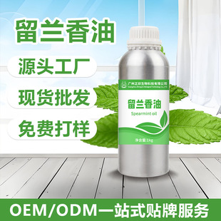 �S��ֱ�N���m����ֲ�ﾫ������ͪ�ջ����yƷԭ�����m�㾫��Ʒ�|��