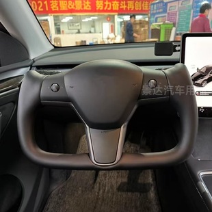 Suitable for Tesla YOKE steering wheel modification heating Model3/Y carbon brazing Wei suede interior accessories modification