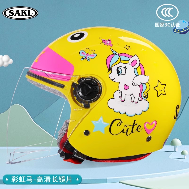 子供用ヘルメット電動バイク国家3c認証半ヘルメット男女の子かわいい赤ちゃん秋冬保温ヘルメット