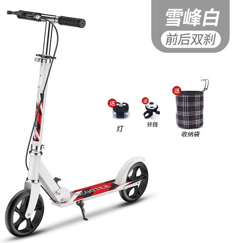 scooter adulto de dos ruedas escuela urbana campus dos plegado para niños adolescentes a scooter