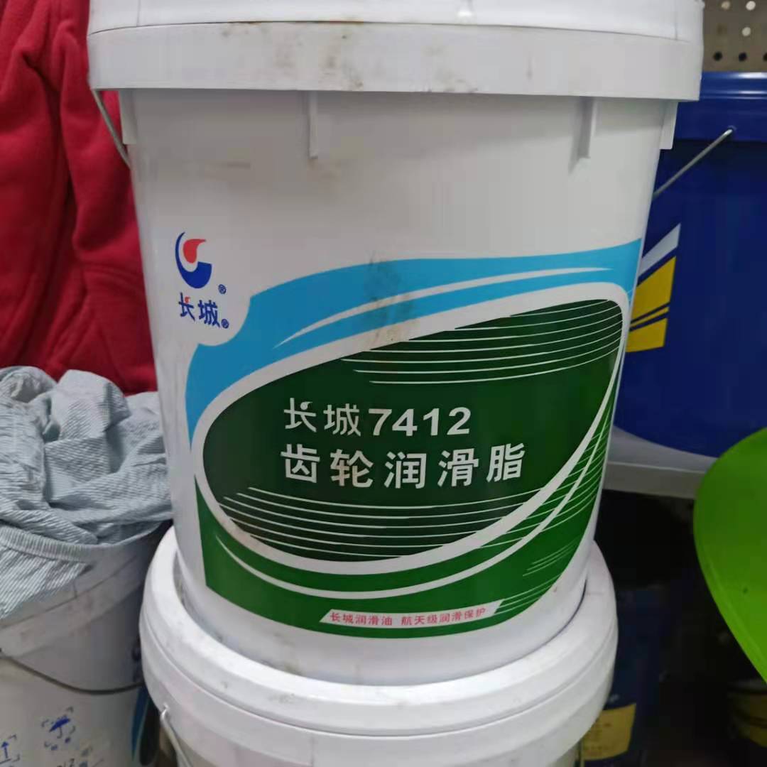 ����7412������֬000��00�ű�ʽ������֬���������֬16kg/Ͱ