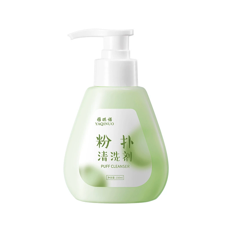 Пена для очистки Puff Cleanser (YAQINUO) 150 мл — мягкое средство для очистки спонжа и кистей макияжа, глубочистка