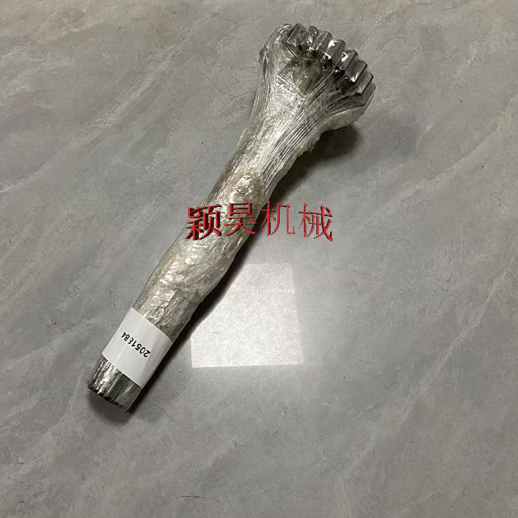 2051884行走马达轴 3.jpg