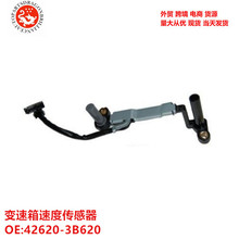 �������������ٶȴ������������ִ�ʥ���ͼɭ������ 42620-3B620