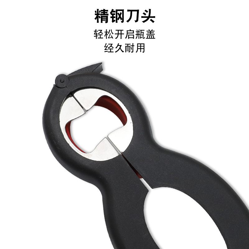 Abrelatas de acero inoxidable abridor de tapas creativo seis en uno en forma de calabaza 8 palabras multifunción abridor de botellas abridor de tapas herramienta