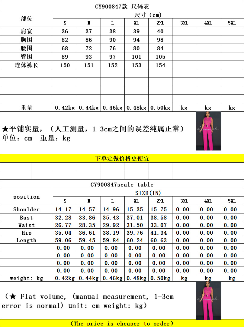 gGaUjv6tzNQBcWAhzEUW5oN9ScLNrtJe6wGC