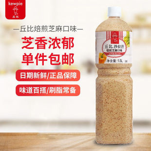 ���ɳ��֭1.5L����֥����������ð����ʽ�����ʹ���ʽ�����M��