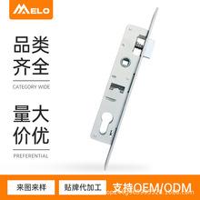 铝门窗多点门锁专用 断桥外平开门单点门锁 门窗配件锁芯锁体